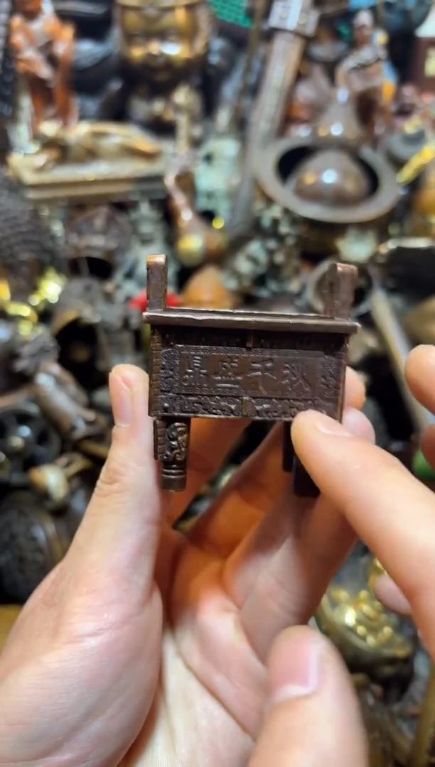 【闪购链接】古上古铜器专属链接