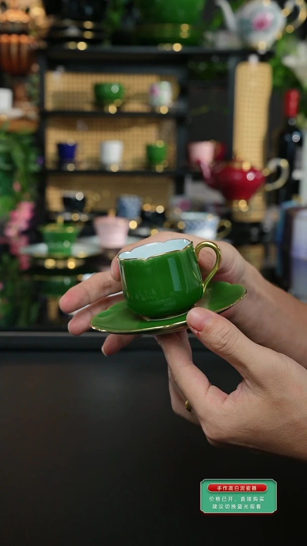 翡翠绿浓缩咖啡杯