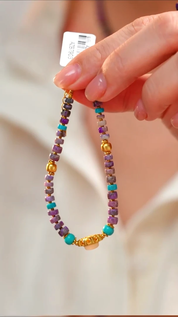 苏纪石（舒俱来）未镶嵌颈饰AZB7903