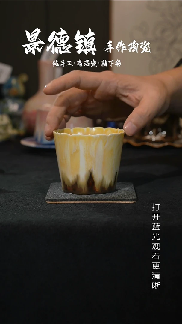 原创景德镇手工高温陶瓷361