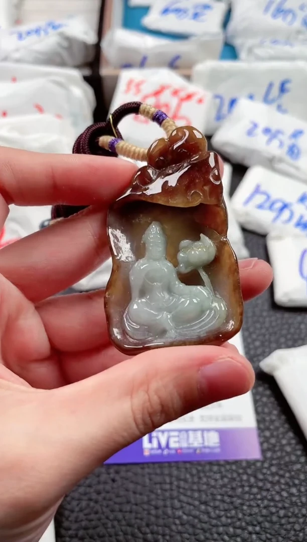 翡翠未镶嵌颈饰00013230观音