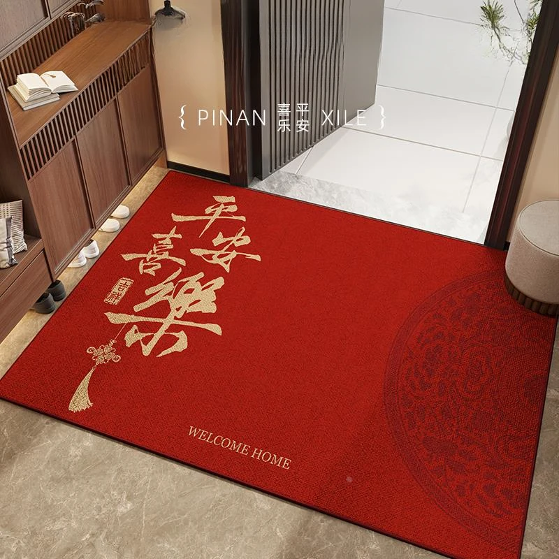 圈绒地垫入户门垫新中式进门红色喜庆脚垫可洗可擦耐脏可裁剪垫子