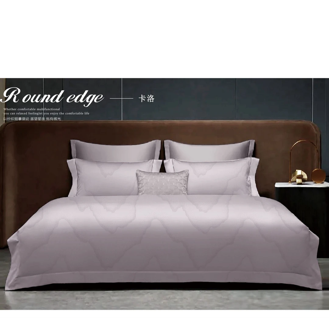 【法兰茜】高奢160支匹马棉色织提花四件套