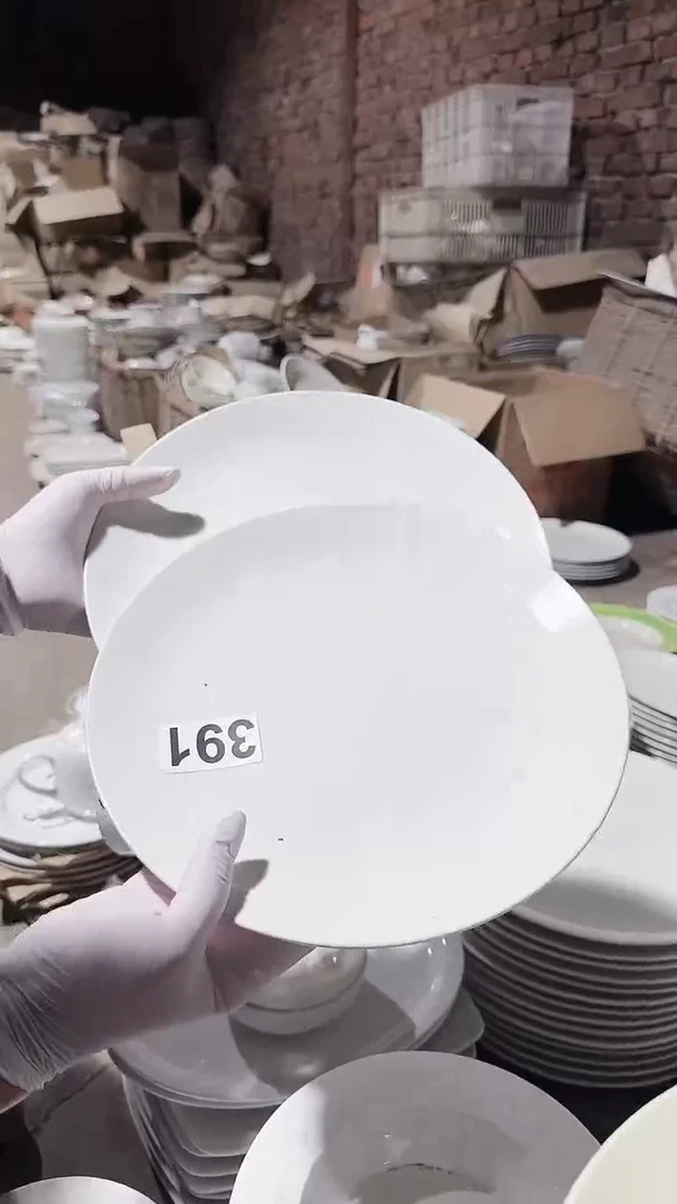 瓷磁州窑买到就是赚到
