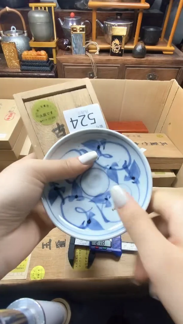 瓷片瓷器瓷器瓷器瓷器