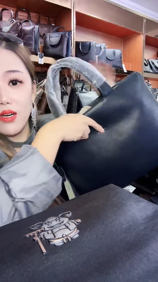 头层牛皮1111111111111111111