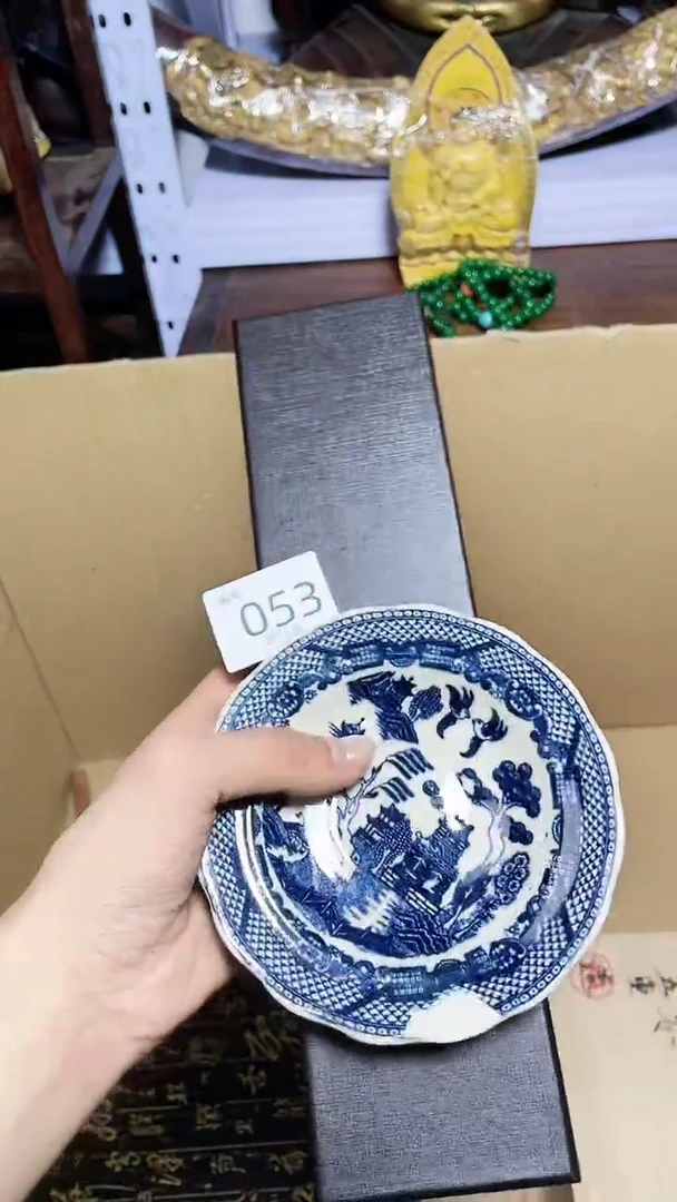 【闪购商品】瓷器碎片瓷器碎片