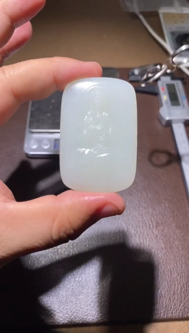 【闪购商品】和田玉挂件未镶嵌