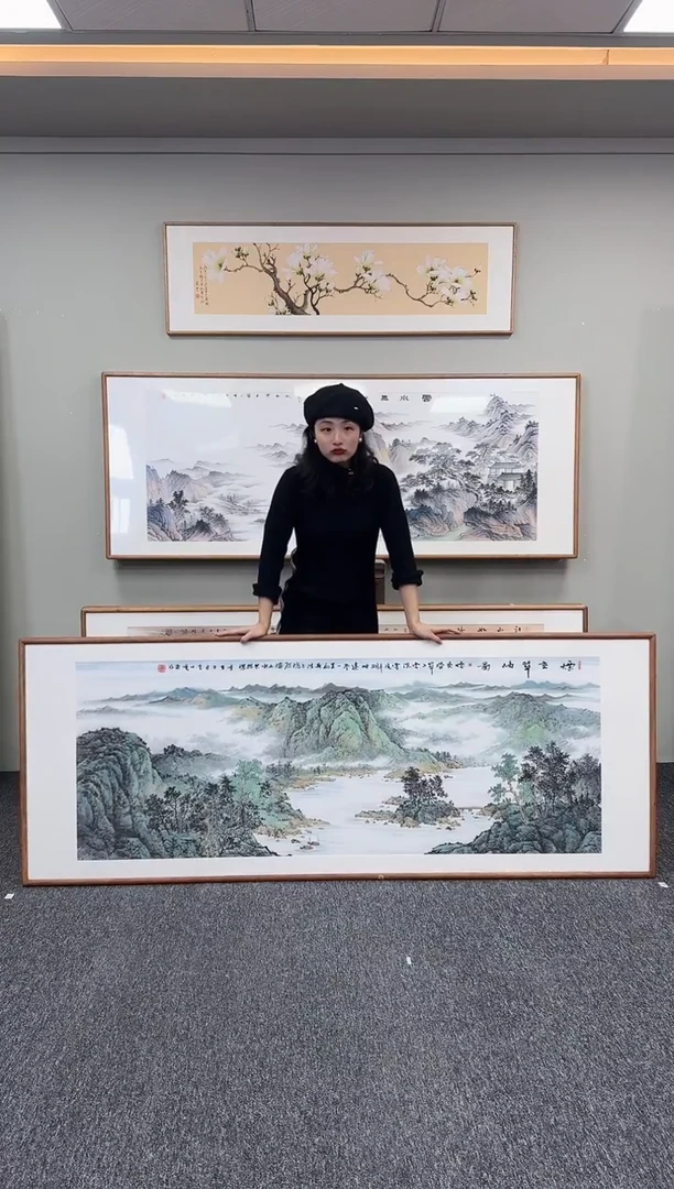 国画烟峦翠秀图210*80