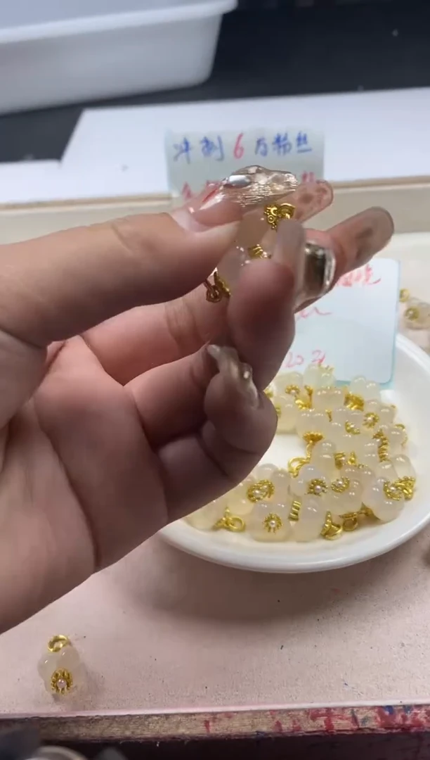 【闪购商品】玛瑙/玉髓颈饰未镶嵌w1103荔枝冻桂花*2颗