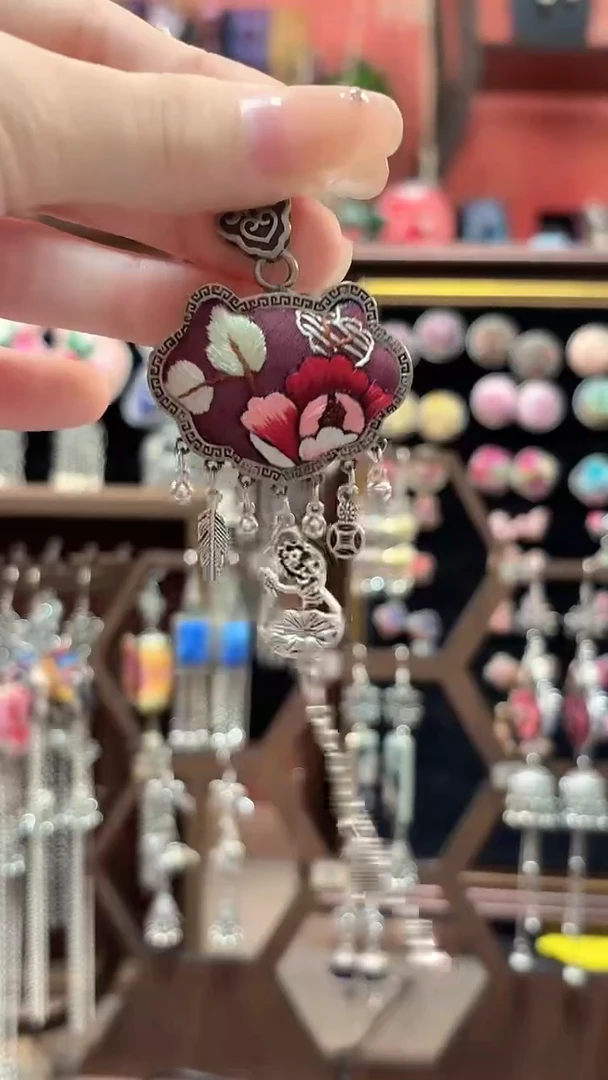 织绣 云织谣民族风精美饰品   121