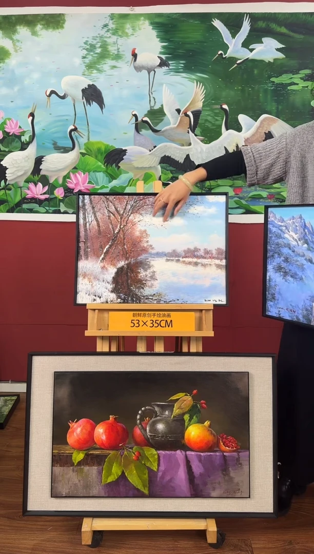 油画【54号】约53*35cm丨朝鲜原创纯手绘孤品油画丨顺丰包邮