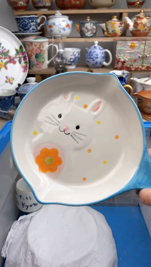 【闪购商品】瓷片默认微瑕，看清尺寸品相再拍