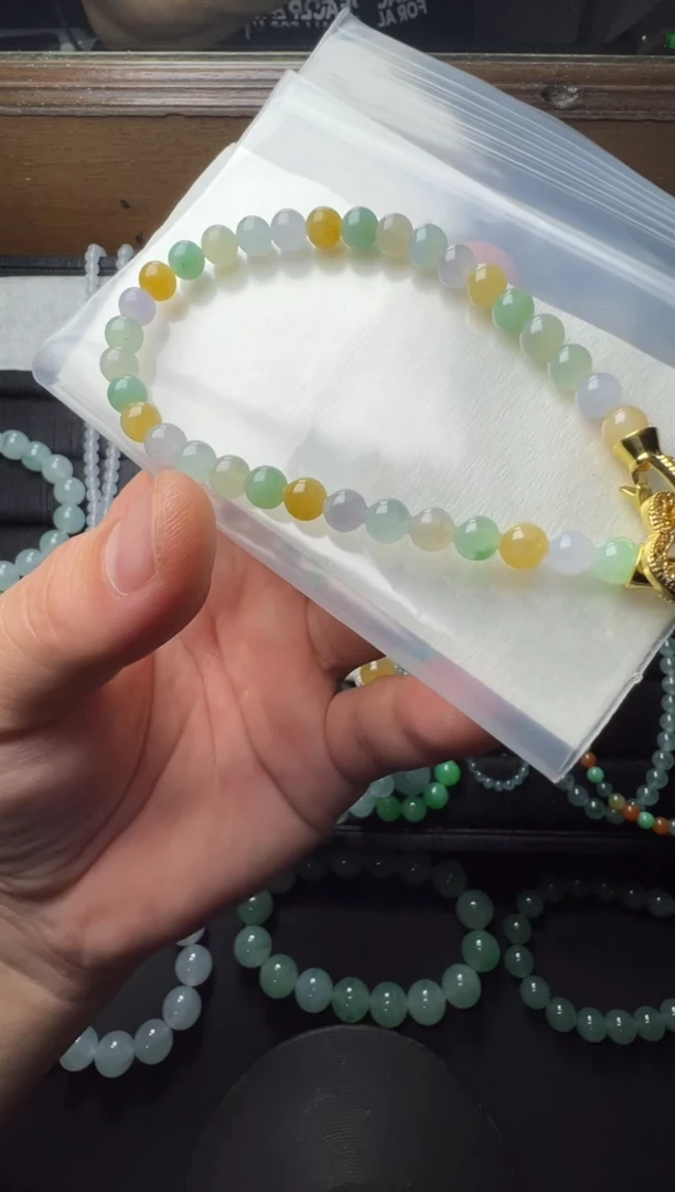 未镶嵌定制翡翠卡5.8 缅甸天然翡翠A货