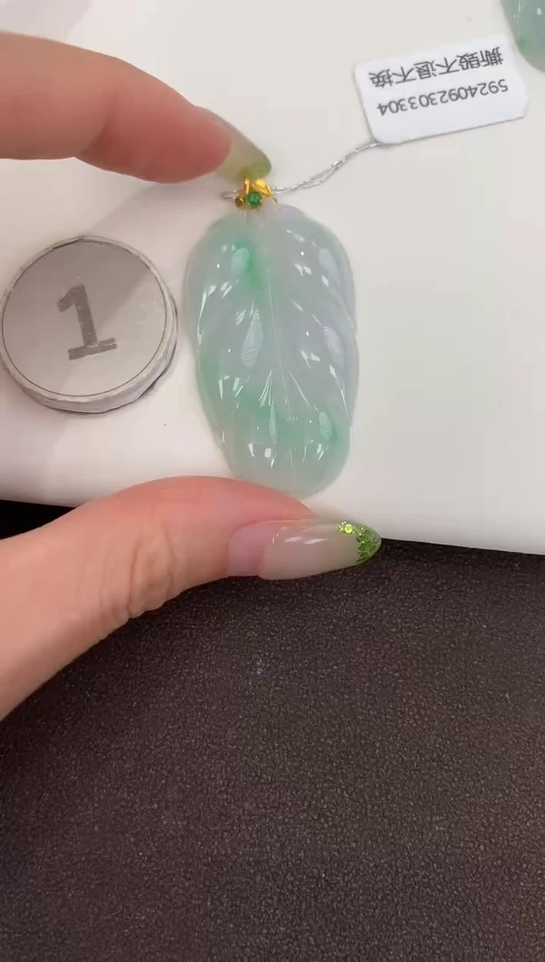 颈饰18K金镶嵌翡翠天然缅甸a货翡翠