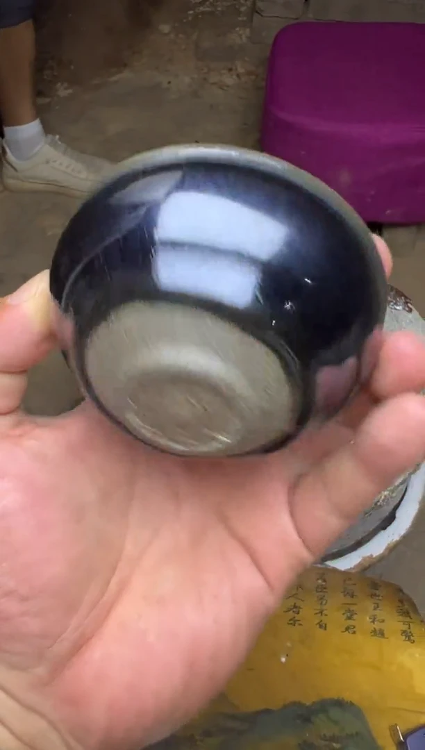 老狼茶器印山窑-18