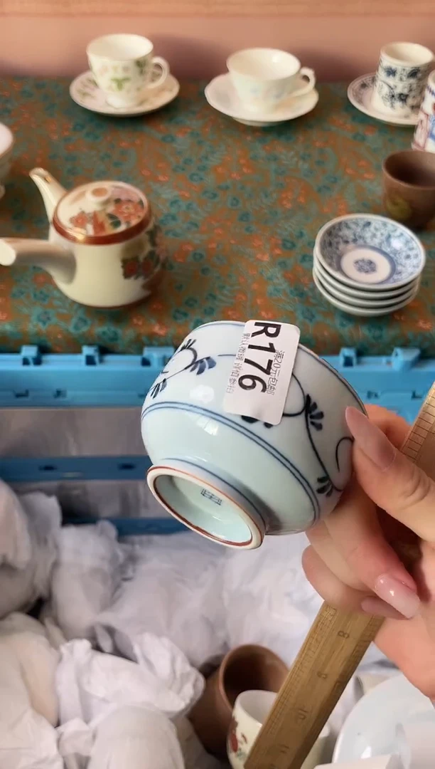 瓷片彡****️瓷器瓷器R176