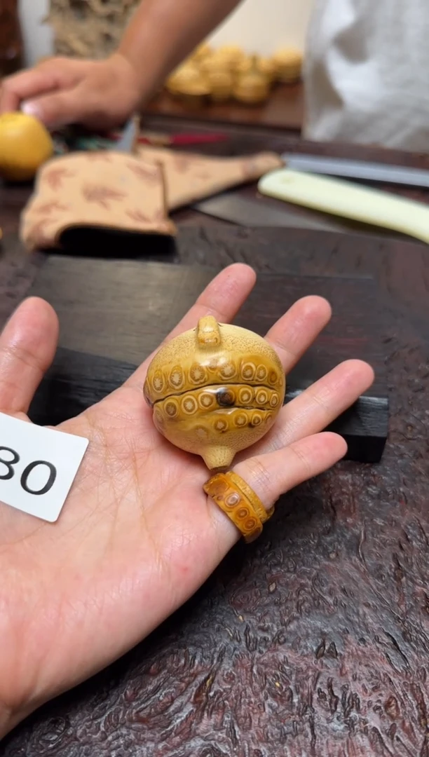 竹2080竹竹竹竹竹竹竹