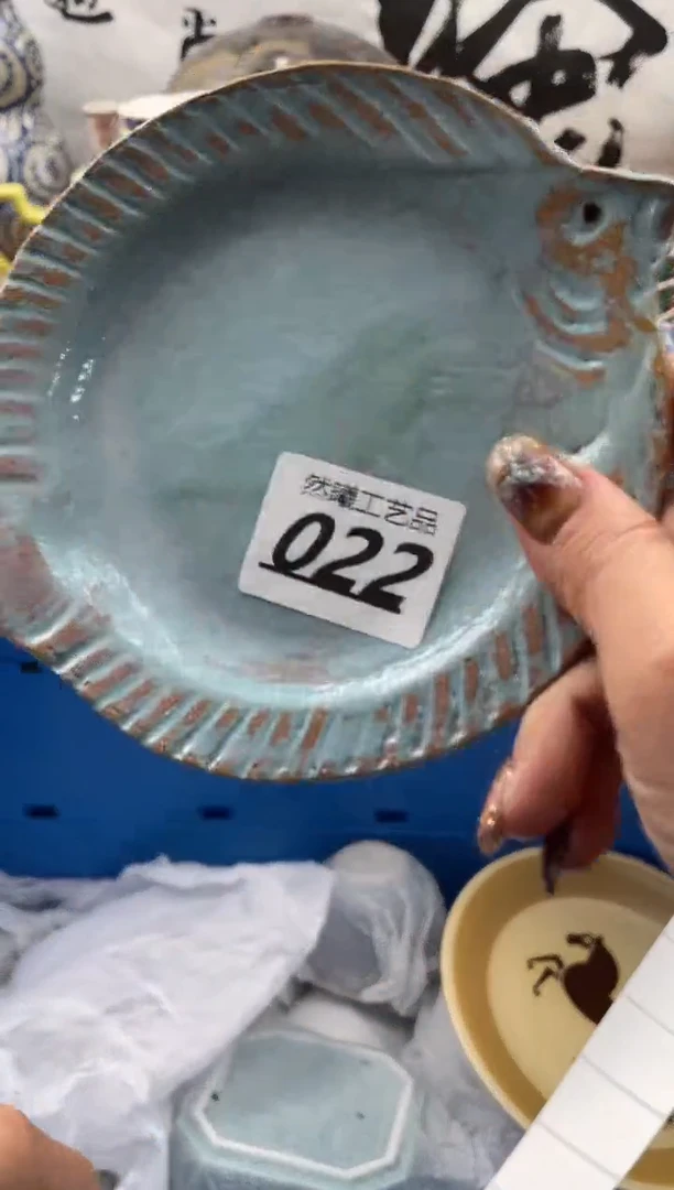 【闪购商品】瓷片022