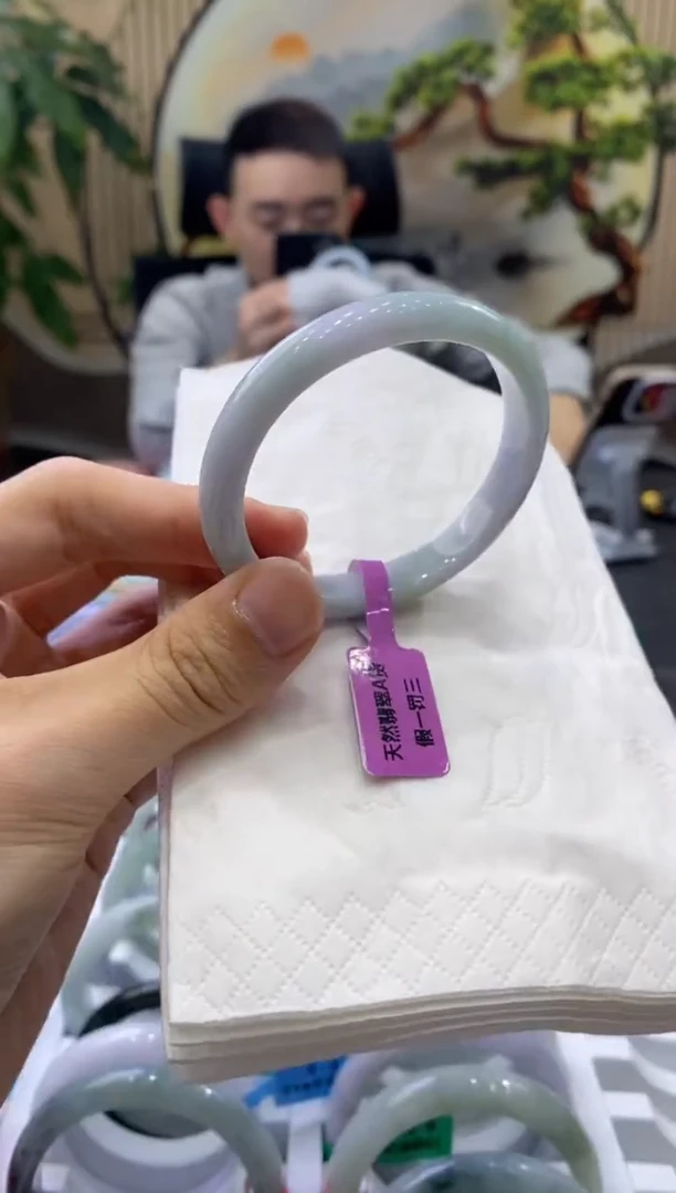 未镶嵌手镯翡翠0007341