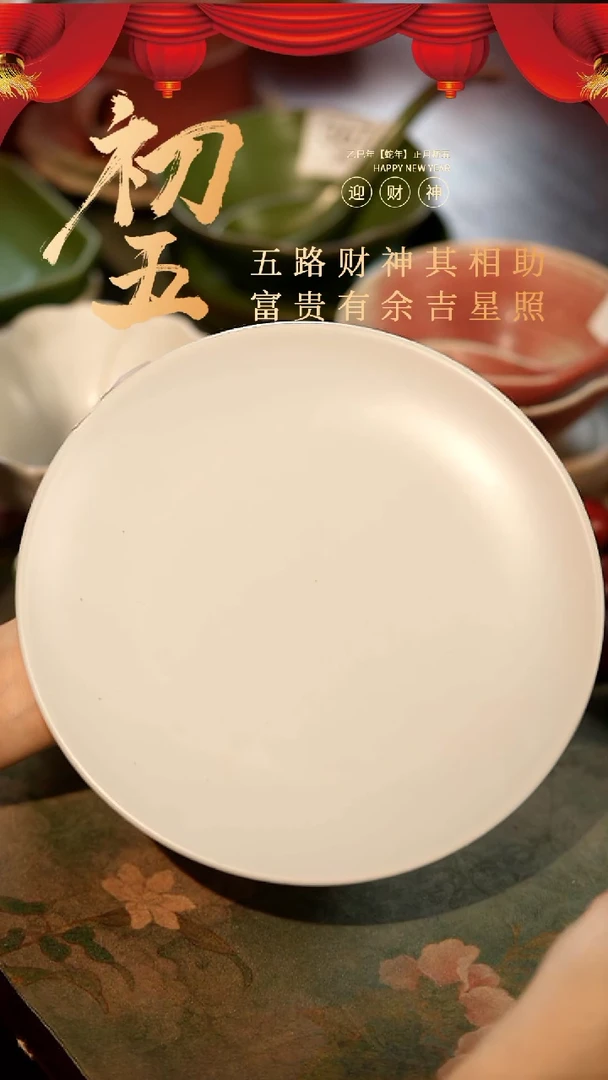 【闪购商品】陶栖居生活手工手作@@b143