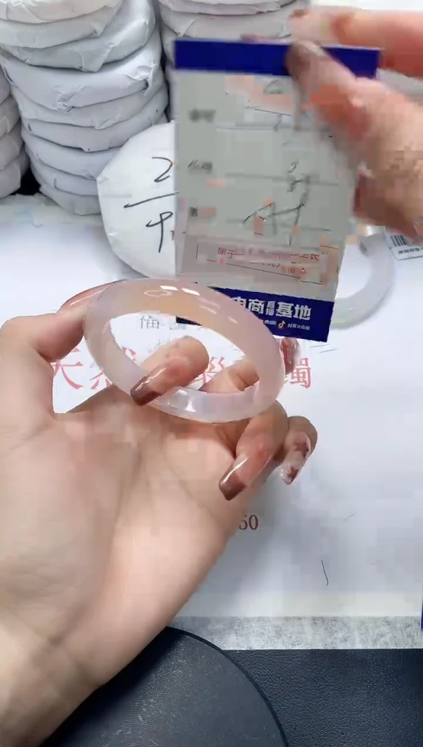 未镶嵌手镯玛瑙/玉髓915