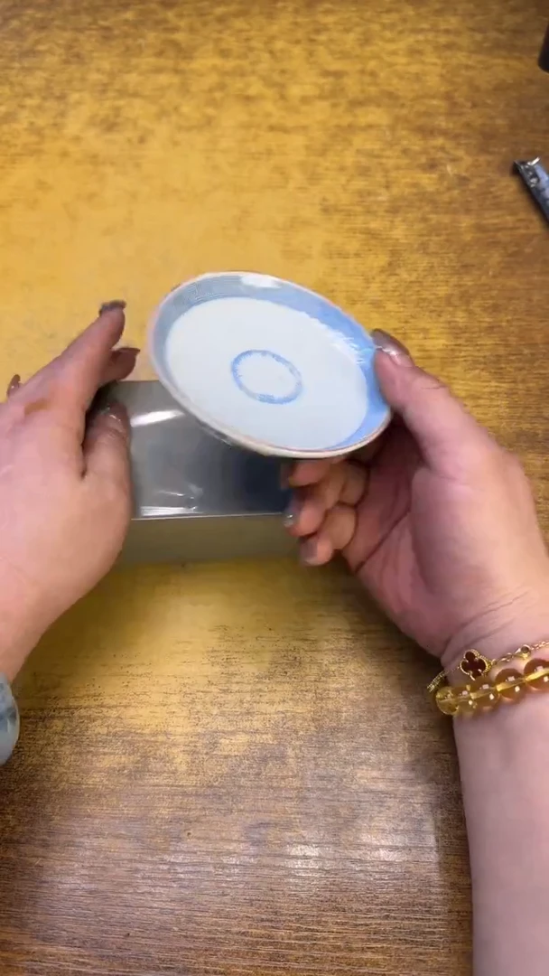 瓷器瓷器瑕疵脏旧162大吉碗