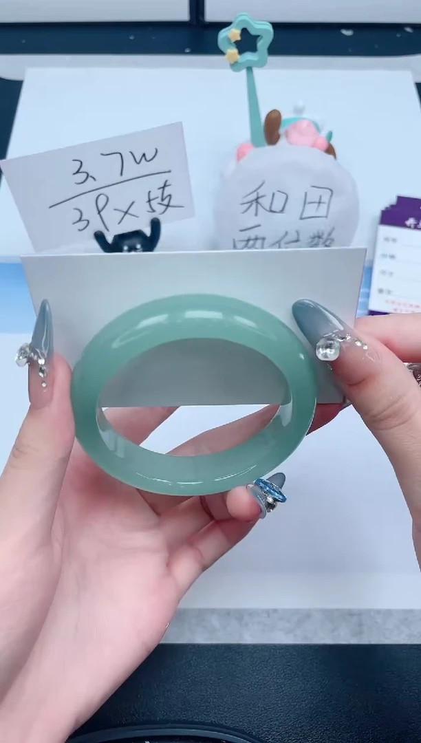 石英质玉手镯未镶嵌300-55.2