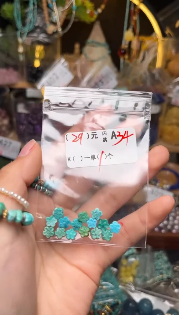 玻璃颈饰A34AAAAAA啊啊啊啊