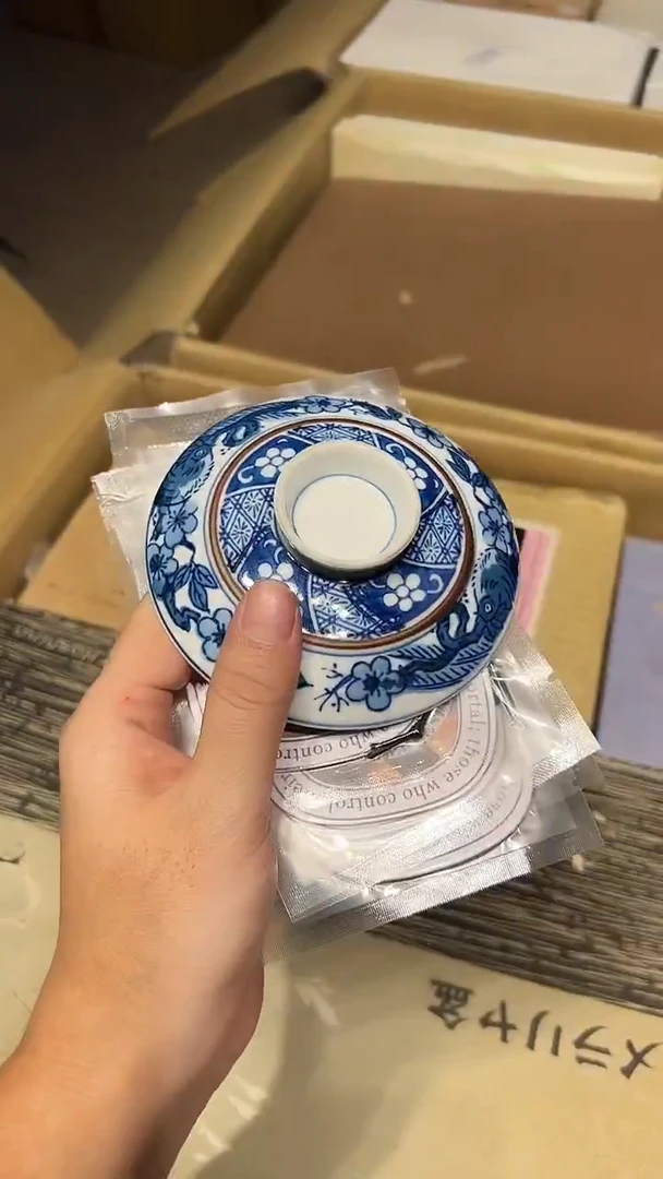 瓷片1224好好好好好好