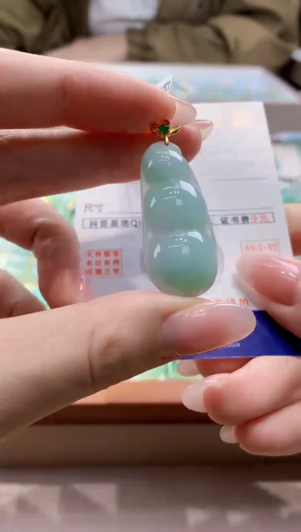 颈饰未镶嵌翡翠 天然缅甸a货翡翠