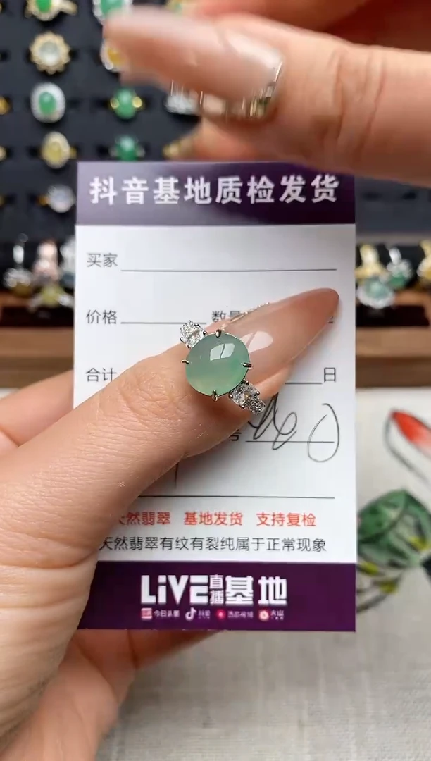 银S925镶嵌戒指翡翠.