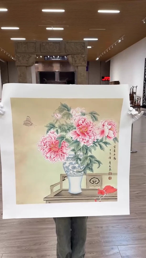 【闪购商品】国画22 赵隆轩艺术馆作品