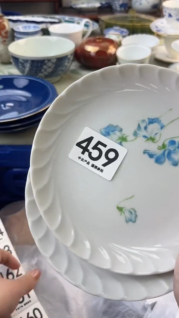 瓷片五***开459.......