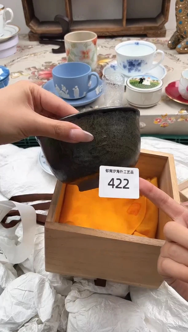 瓷片子****学H         422