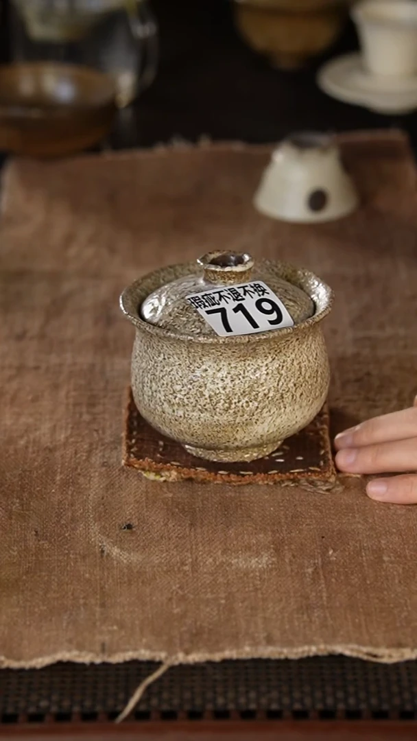 719【瑕疵】景德镇{立梦陶}手作同款