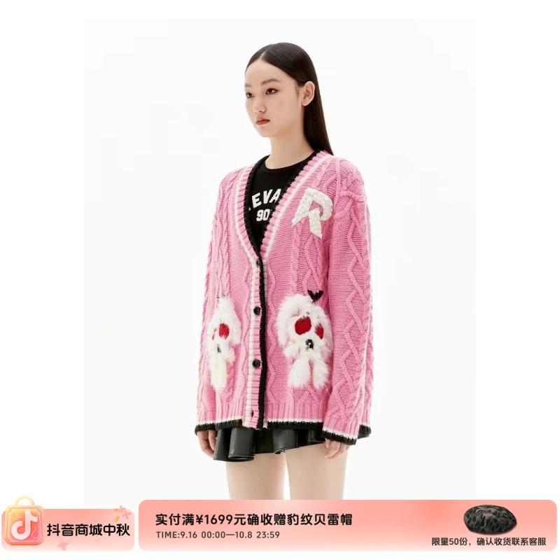 REVAN芮范复古开衫外套时尚圆领提花RU90107292