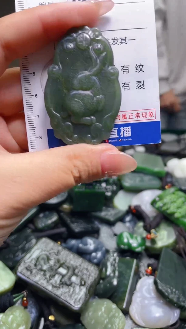 颈饰未镶嵌和田玉536