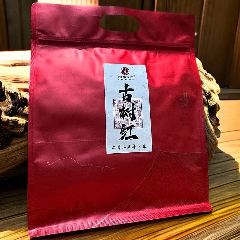 古树烤红-2025-260g