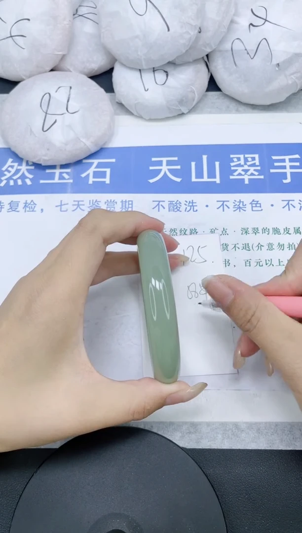石英质玉手镯未镶嵌多样性发货-125-58/9