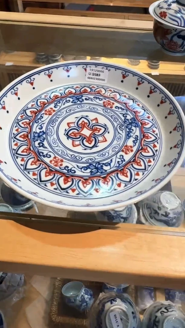 茶具清仓最后三场 抓紧机会
