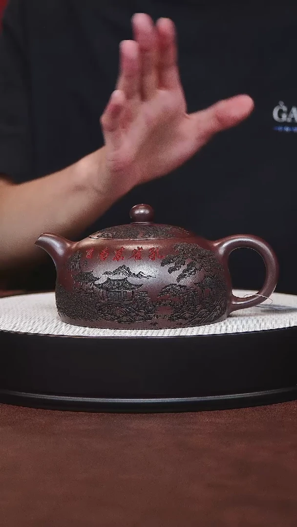 茶壶紫砂宜兴紫砂 亭台半月 铁血红砂 李恒杨 380c