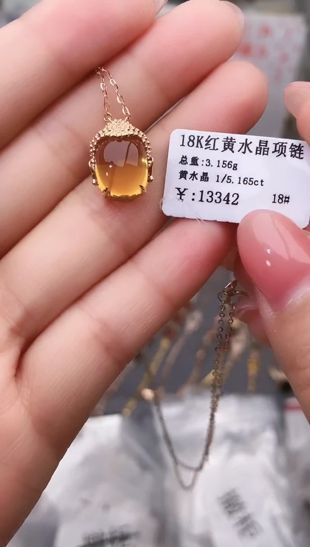 颈饰18K金镶嵌紫晶--专柜--