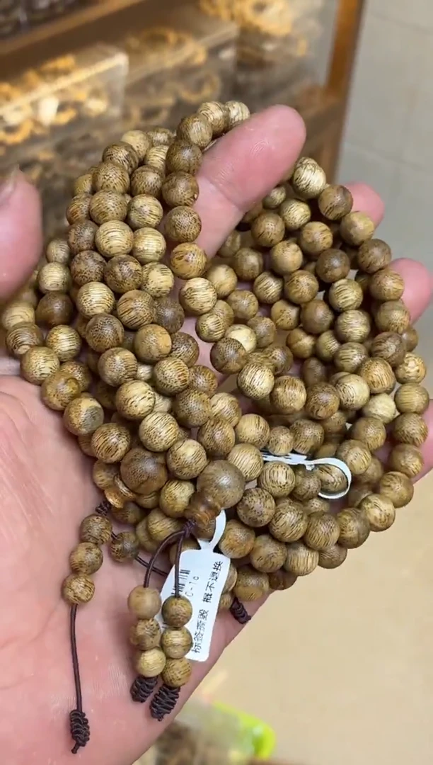 沉香手串 菩萨棋圆珠长串虎斑0.9多样性发其一