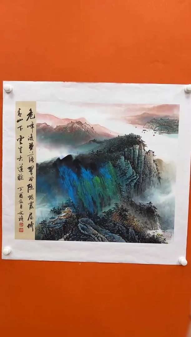 国画马文祯-书法/绘画N3