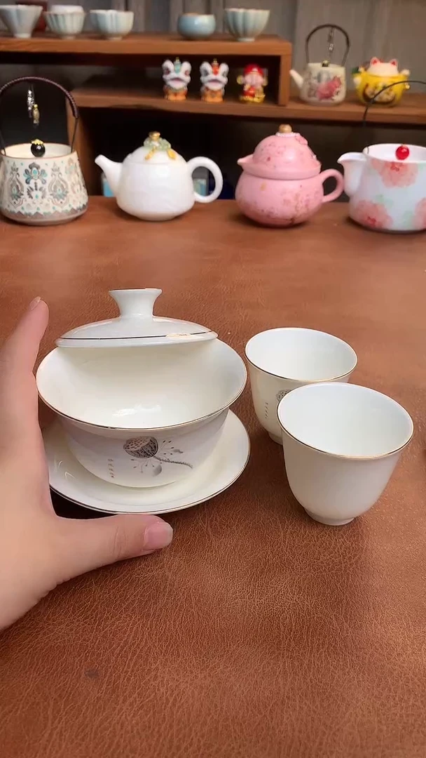 【高货清货】微瑕不售后，介意勿拍（不含礼盒）