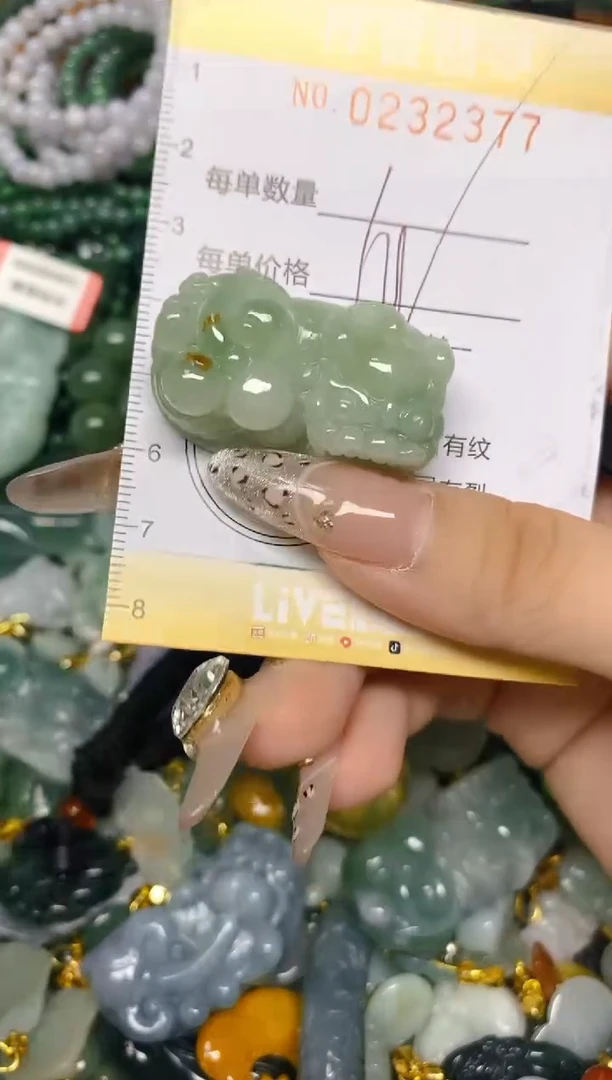 颈饰未镶嵌翡翠闪购0232377