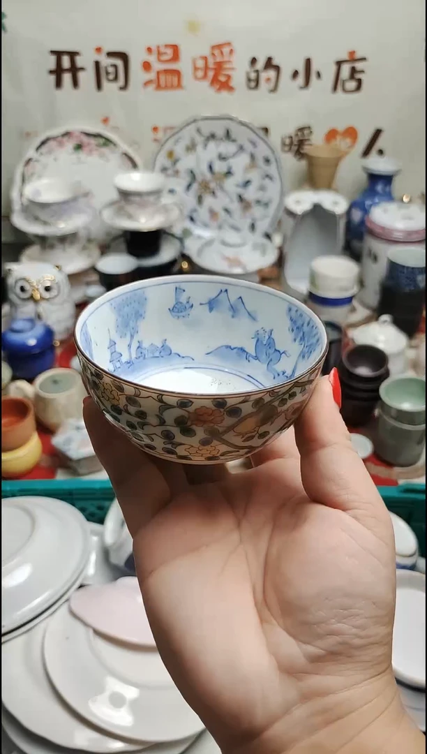 其他紫韵陶艺优品小铺满30包邮