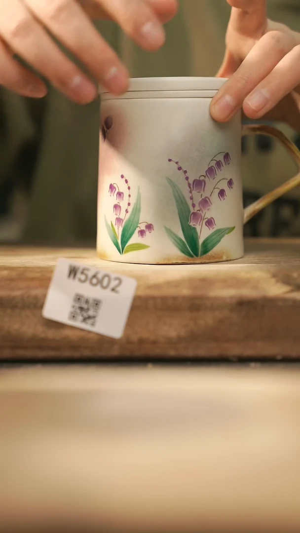 【闪购商品】【经典福利】/ 办公杯@@W5602