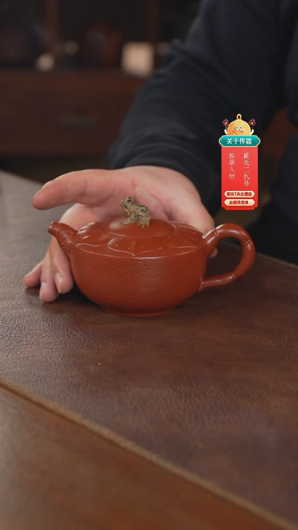 【闪购商品】紫砂茶壶紫砂壶紫砂壶紫砂壶紫砂壶